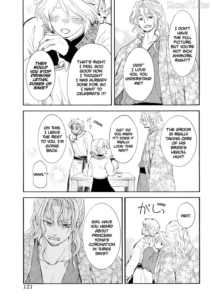 Yona of the Dawn Chapter 276.1 image 15_optimized